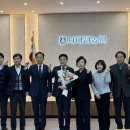 서대전농협 농민신문