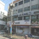 전화애견사 네이버블로그