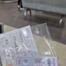 김내과의원 이미지