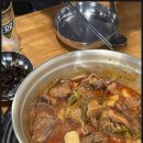 매콤양푼왕갈비 이미지