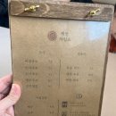 전북특별자치도 정읍시 시립미술관 네이버블로그
