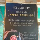 불당바로스팀세차장