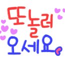 모항호프
