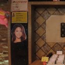 제이제이 노래연습장 이미지