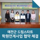 리즈피아노교습소 이미지