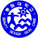 동원메디컬 이미지