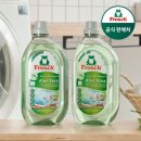 독일알로에 | 프로쉬 세탁세제 알로에베라 솔직후기 피부 예민하면 괜찮은데 세정력은 호불호 있습니다