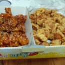 미쳐버린파닭 이미지