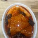진`S애기김밥 이미지