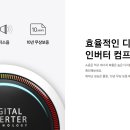 (주)삼성앤텍 네이버블로그