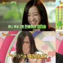 뽑기하니 이미지