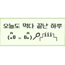 홍콩반점0410영도대교