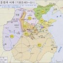 초한 이미지