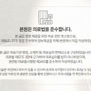 스마일마취통증의학과의원 이미지