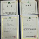 행운건설(주) | [에듀콘 76기] 눈물의 에듀콘 수료식, 에듀콘 후기