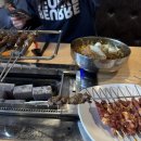 가연양꼬치,훠궈 네이버블로그