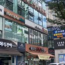 주아드메종 | 말리기만 해도 예쁜 분당블리펌 @메종드아이디헤어 수내점