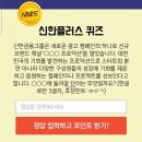 신한프라자 이미지