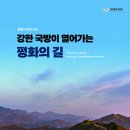 정상기획 이미지