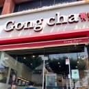 공차제주연동점