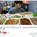 대감족발 이미지