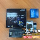 G5925 이미지