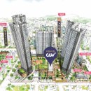 수빈공인중개사사무소 네이버블로그