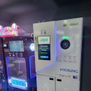 휴대폰히어로 이미지