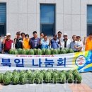 장성신흥중학교 투어코리아