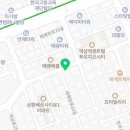 삼우파킹 이미지