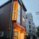 필 하우스(FILL HOUSE) | [내돈내산] 용산 용리단길 스테이크 맛집 💕 필앳홈 스테이크하우스 기념일 저녁 후기 (예약·메뉴·후기)