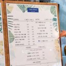 이클로 이미지