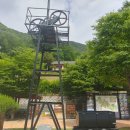 강원도탄광문화촌 이미지