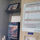 블루핸즈 금흥점 이미지