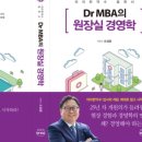 조정훈치과의원 이미지