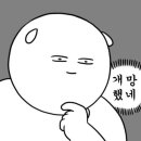 김병수내과의원 이미지