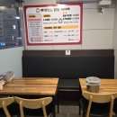 경동G플러스 상가/오피스텔 이미지