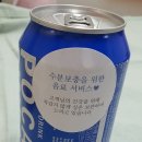 한뿌리죽키친 이미지