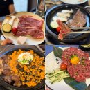 돌판구이 | [맛집] 연남동 한우 9,800원 가성비 ‘은성돌판한우구이’ 후기