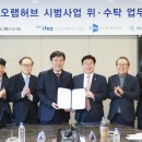 허브바이오 이미지