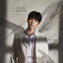 선녀골 | 빵야 후기- &#34;총성은 음악이, 비명은 탄성이 되길.&#34; (전성우, 이진희, 오대석, 견민성, 김세환, 김지혜...