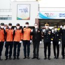 진안소방서 이미지