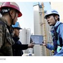 산업안전보건관리비: 기업의 안전한 환경을 위한 필수 투자