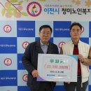 청미의원 이미지