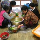 상동마을회관 이미지