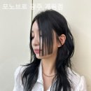 계림미용실 - 경주시 화랑로107번길 5 | 계림미용실