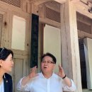 다산민박 이미지