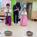 민속떡방아 Daum카페