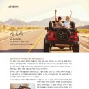 소소만물