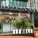 역삼-1498 이미지